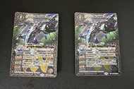 BS Battle Spirits 巨神機托爾XV