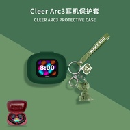 [High Quality] Suitable for Cleer ARC2 Earphone Protective Case Audio Arc cleer arc3 Generation Earp