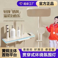 Creamy Atmosphere Light Shower Set Piano White Thermostatic Brass Shower Bathroom Household Shower S