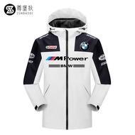 Bmw Bmw M POWER Series Car 4S Shop Workwear Jacket Windproof Waterproof Jacket Racing Jacket Jacket 