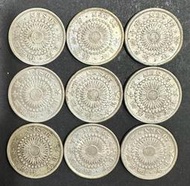 大日本 明治四十年 明治40年 旭日 二十錢 20錢 極美品 旭日銀 旭日銀幣 日本銀幣 $500/枚 （鴻兔小舖）
