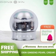 DXIN董欣纯天然祛痘祛斑美白珍珠膏🌸Anti Acne Spot Removal Whitening Pearl Cream Repair Scars DONGXIN skincare freckl