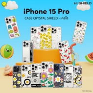 [for iPhone15 Pro] HI-SHIELD Shockproof Clear Mobile Phone Case 1.5 Meters iPhone15 Pro Authentic Sm