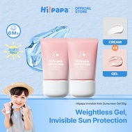 Hi!papa Invisible Sunscreen Gel SPF30 PA+++ Botanical Extract Sunblock for Baby/Kids/Adults Sensitiv
