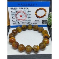 Golden Pietersite Bracelet [Good Grade with Certificate] 黄金彼得手串 Natural Crystal Bracelet 天然水晶手串 KTB48