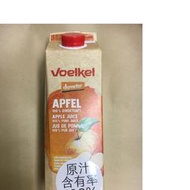 Voelkel 維可  德國 蘋果汁 （1000ml） 一瓶 Bio認證 100%純