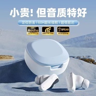 A98 Wireless Bluetooth Headset In-Ear Noise Cancelling Game High-Quality Sports Running Long Battery