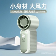 Portable x688 Cross-Border Mini Turbo Handheld Outdoor USB Charging Violent New Style Fan Small Fan 