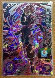 Dragon Ball Heroes BM8-SEC3 Red Masked Saiyan 龍珠英雄