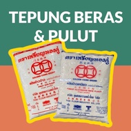 SALE 4.4 TEPUNG BERAS PULUT