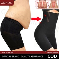 GUKOO Girdle Body Shaper Waist Trimmer Body Shaper High Waist Slimming Plus Size Tummy Shapewear