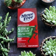 💚Move Free益節 5合1特強關節配方120粒裝（綠瓶）💚