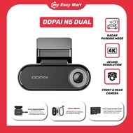 DDPAI N5 Dual Front and Rear 4K Ultra HD Resolution AI Dash cam
