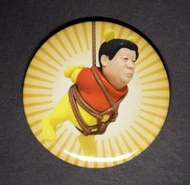【金促咪】習唯呢的繩縛 胸章/徽章_習維尼 Winnie Xi badge 小熊維尼