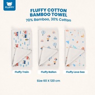 Fluffy Cotton Bamboo Towel Children's Towel 60x120cm |