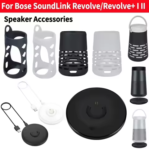 Soft Silicone Bluetooth-compatible Speaker Case Accessories Portable Speaker Skin Cover for Bose Sou