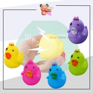 Swimming Shower Baby Little Duck
