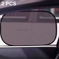 Yunzhou Car Sunshade Window Heat Protector 80G 2 PCS - B-80