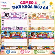COMBO OF 4 A4 COURSE TIMES - VARIOUS TOPICS, SHARP PRINTING