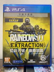 《居家抗疫必備》（中古二手）PS4遊戲 虹彩六號 彩虹六號 撤離禁區 守護天使版 Tom Clancy‘s Rainbow Six Extraction [Guardian Edition] 港版中英文版 （可升級為PS5版本）
