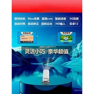 Wall Projection Bedroom Configuration Ultra-High Definition Home Theater [] Household Living Room Pr