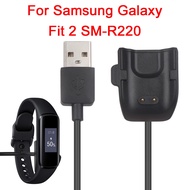 Charger Holder For Samsung Galaxy Fit 2 SM-R220 Smart Watch Wristband Charger USB Charging Cable Pow