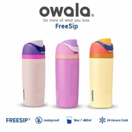 Owala Kids FreeSip 16oz Bottle Insulated BPA-Free with Straw & Carry Bag Owala Water Bottle