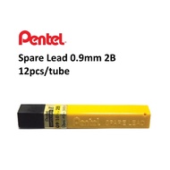 Pentel Hi-Polymer Lead 0.9mm / Pentel 0.9 Lead Refill / Pencil Lead 0.9mm 2B