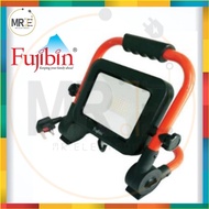 FUJIBIN 50W LED PORTABLE WORK LIGHT / SPORT LIGHT / FLOOD LIGHT / LAMPU KERJA / OUTDOOR SPORT LIGHT