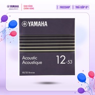Dây đàn Guitar Acoustic Strings Light (012~053) 80/20 Bronze Yamaha GSA12