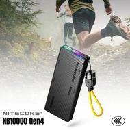 NITECORE CCC Certified Powerbank NB10000 Gen4 Ultra Lightweight Competition Grade Power Bank (CCC+QR