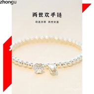 Summer Young Female Pure Silver Ancient Method Bracelet Jewelry Lotus Gift Girl Happy Sterling Silve