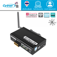 IRIV EdgeAI CM5 – คอนโทรลเลอร์ AI อุตสาหกรรมสำหรับ Industry 4.0