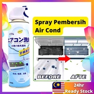Spray Pembersih Pencuci Aircond Air Cond Aircon Air-conditioning Penyaman Udara Rumah Air Conditione