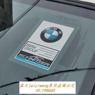 新品上市 BBA德系JDM貼紙奔馳寶馬奧迪路虎大眾別克靜電貼香港改裝飾車貼畫