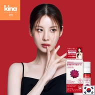 FOODOLOGY Choleology Double Shot 7 Days (7 Packs)