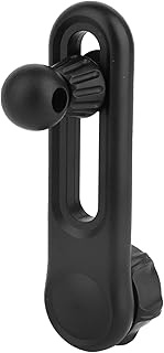 17mm/0.67 Inch Ball Mount Extension Arm, 360° Swivel 2.04 Inch/52mm Adjustable Length Phone Holder E