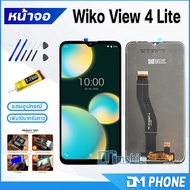 หน้าจอ Lcd wiko View 4 Lite หน้าจอwiko หน้าจอ wiko View4 Lite จอชุด wikoView4Lite จอ+ทัช Lcd Display