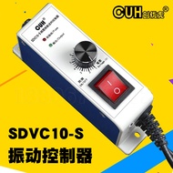 Chuangyouhu CUH SDVC10-S Vibration Voltage Regulating Electromagnet Controller Straight Vibration Fl
