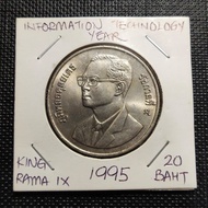 Thailand Commemorative Coin 20 Baht - Information Technology Year 1995