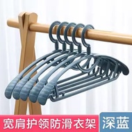 ST/🧿Beijing Delonghi Wide shoulder traceless hanger Non-Slip Hanging Sun Hanger EQ8B