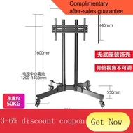 ! TV Bracket Movable TV Bracket Floor Trolley Rack Rotating Vertical Integrated Computer Display Universal Rack with Whe