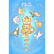 毛毯系列 - 睡貓 貓咪 瑜珈 柴犬