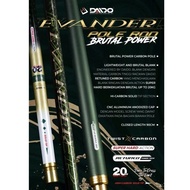 Daido Evander Tegek Fishing Rod