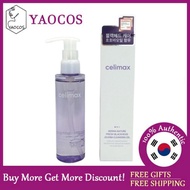 [CELIMAX] Derma Nature Fresh Blackhead Jojoba Cleansing Oil