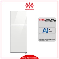 Samsung RT42CB664412ME (Clean White + Clean White) 427L Bespoke Top Mount Freezer 2 Doors Refrigerat