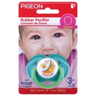 *100% Original* Pigeon Rubber Pacifier - Baby Pacifier