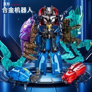 Affordable Shipment~Children Alloy Amoeba Insect Mecha Scorpion Spider Fit Robot Boy Gift Amoeba Toy