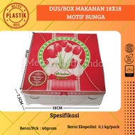 BOX | Box Box | 18x18 Flower Motif Rice Cake Food Box 18 x 18