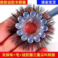 Goat Eye Ring Sex Toys for Couples Bed Aid Tool Male Goat Eye Ring Female Four Sex Beast Sex Toys